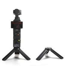 Universal Gimbal Handheld Handle For DJ Pocket 3/Insta360 X5/GoPro/Camera DJ OM 5 OSMO Stabilizer Handheld Fixed Desktop Tripod - Black - View 8