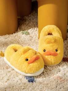 New Cartoon Duck Children's Warm Slippers, Anti-Slip Indoor Infant Plush Slippers, Suitable For Autumn/Winter - Yellow - View 6