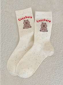 5 par damskich skarpetek do połowy łydki z haftowanymi motywami zwierząt, słodki kot, niedźwiedź, shiba inu, kapibara, wygodne i uniwersalne, jesień/zima