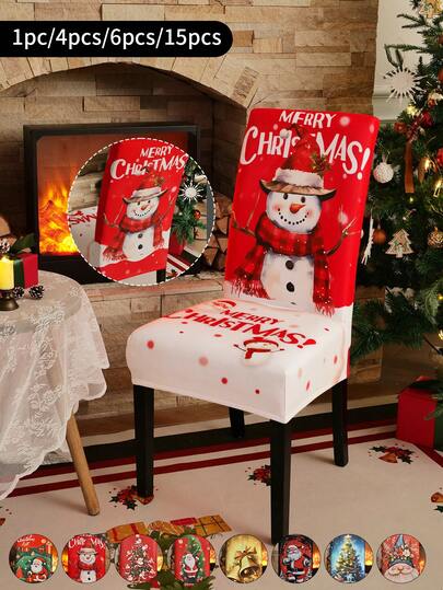 1件/4件/6件/20件圣诞牛奶丝印花椅套，弹性节日印花椅子防尘罩保护套，适用于办公室、客厅、酒店、活动椅子、圣诞树、圣诞老人、雪人、圣诞铃铛