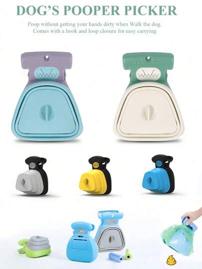 1 Piece Dog Poop Picker - Poop Clip - Easy To Carry (Includes 3 Rolls = 60 Plastic Trash Bags) - Foldable Trash Cleaner - Portable Hiking Clip Pet Poop Clip - Enjoyable Dog Walking - Trash Bags Can Be Stored Inside The Container Dog Poop Picker Dog Poop Scoop, Suitable For Small And Large Dogs