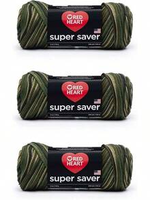 Saver Purple Tones Yarn - 3 Pack Of 141g/5oz - Acrylic - 4 Medium (Worsted) - 364 Yards - Knitting/Crochet - Camouflage - 查看 1