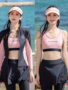 人気のレディース夏 スポーティUVカット 4ピース分体型 ポリエステル 長袖 快適 - 2522 ピンク(4点セット) - チェックする 4