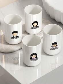 Individualisierter einfacher Kunststoff Reinigungsbecher in reinem Weiß, Zahnputzbecher, Wasserglas, Haushaltszahnputzbecher, Zahnbürstenhalter, tragbarer Reise-Zahnputzbecher für Paar, individualisierter Reinigungsbecher für Zuhause, Studentenwohnheim Reinigungsbecher, individualisierter Getränkebecher