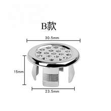 1 件装洗脸盆溢流环，精美装饰盖，水槽溢流塞，塑料不锈钢面盆溢流环 - 銀色 - 查看 4