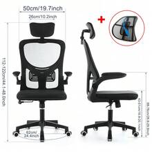 1pc Mesh Office Chair Ergonomic 360° Swivel Lift Computer Desk Adjustable Height - Black - View 2