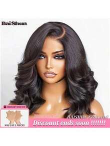 200% 密度自然黑色鲍勃假发真人混合头发 13X4 高清蕾丝前假发预拔巴西处女发带婴儿头发波浪蕾丝前假发多种尺寸非常适合女性自然发际线自然外观（8-14 鲍勃假发）