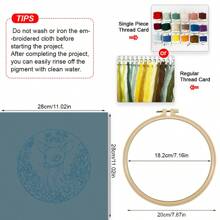 1 Piece Embroidery Set, 20x20cm/7.9x7.9 Inches, Bird, Deer, Winter Landscape Pattern, Handmade DIY Embroidery Set For Adults And Beginners, Includes Embroidery Cloth, Instruction Manual, Embroidery Stretch And Needle, Suitable For Holiday Gifts For Friends Or Family, Furniture, Office Handmade Artwork - Multicolor - View 8