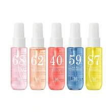 5 pezzi Spray aromaterapico brasiliano da 40ml (con confezione regalo), edizione limitata, profumatore d'ambiente per interni ed esterni. Balsamo profumato solido che può essere applicato sul corpo per coprire i cattivi odori. Con profumi a più strati, regala un piacere assoluto ed emette continuamente un aroma naturale, fresco e affascinante.