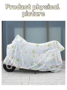 1件装涤纶自行车罩，山地车防紫外线防水防尘罩，适用于摩托车，四季通用，颜色随机发货，防水、防紫外线、防雪，带锁孔防盗，带扣防风，全天候自行车收纳袋，适用于山地车和城市自行车