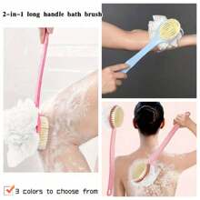 2 Stück/1 Stück ergonomischer Rückenbürste mit langem Griff, Badeschwamm-Aufsatz Duschbürste mit langem Griff, 2-in-1 Badbürste mit langem Griff, weiche multifunktionale Badbürste, doppelseitige Badbürste, Badbürste mit weichen Borsten und Massage, Peeling-Badbürste, weiche Borsten Rückenbürste mit Badeschwamm, Erwachsenen-Badbürste, Rückenbürste und Duschbürste