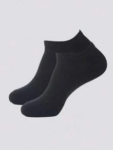 9双/包 黑色/白色/灰色 男士休闲低帮袜 适合所有季节 - 彩色 - 查看 3