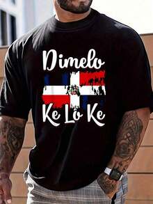 100% Cotton Men Graphic T Shirt Dominican Republic Flag Dimelo Ke Lo Ke Women Dominicana T-Shirt - 黑色 - 查看 1