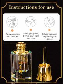 纯天然沉香精油，芳香疗法香氛，无添加剂，持久留香，采用古老工艺萃取 - 沉香精油 - 查看 7