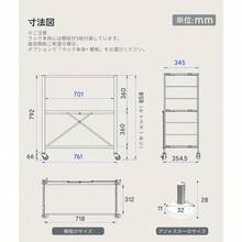 Pot Racks - White+3 Tiers - View 2
