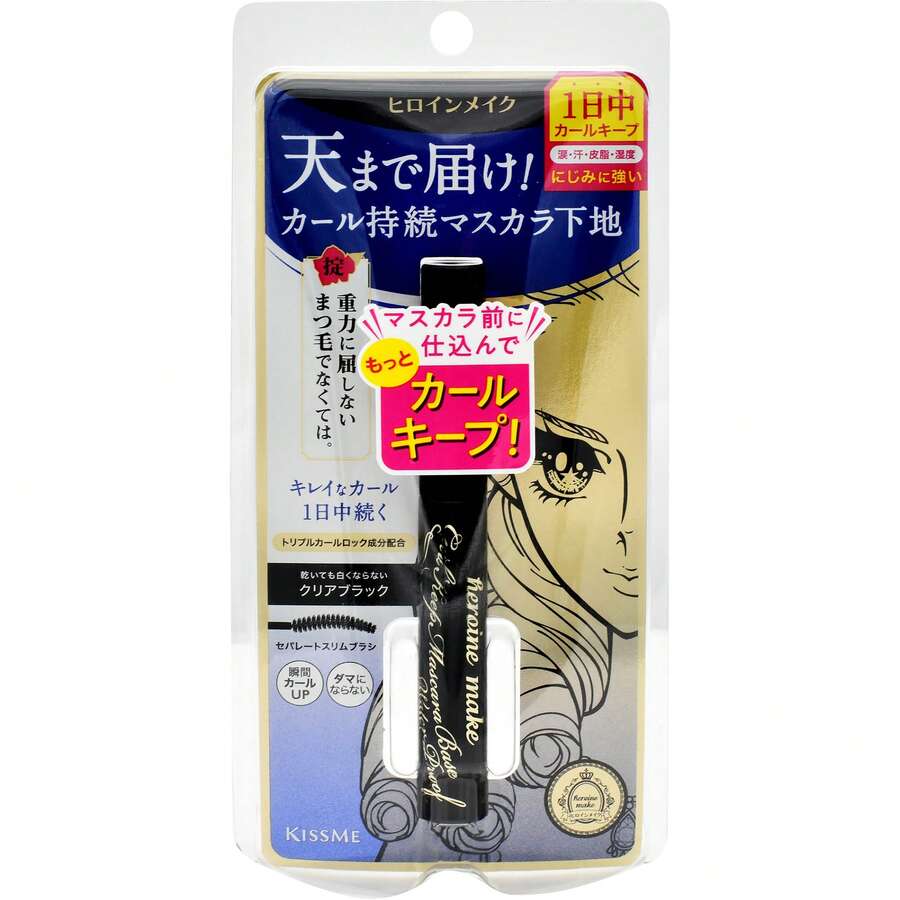 HEROINE MAKE By KISSME Curl Mascara Base Waterproff (01 Black) - Black - View 1