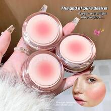 SHAQINUO 多用途保湿膏，适用于面部和唇部，保湿亮白，持久，易于涂抹，轻盈亮泽，打造丰盈红润的妆容 - 嘟潤透亮多用膏 - 查看 11