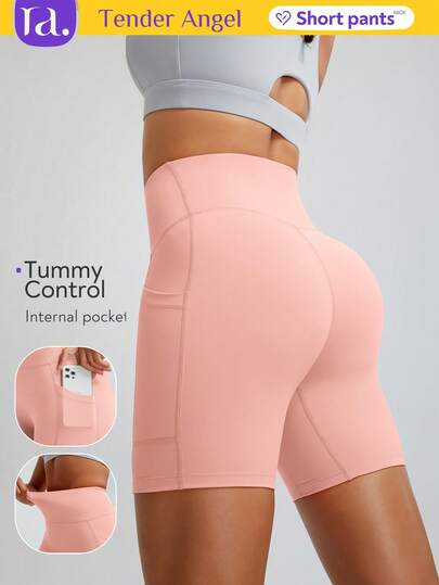  Tender Angel Women's High Waist Tight Yoga Shorts, Thin Fabric, Suitable For Summer Sports, Fitness, Running, Cycling