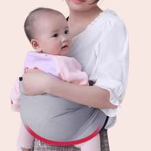 Baby Carrier & Accessories - Green - View 5