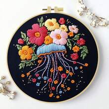 1 件刺绣套装，20x20cm/7.9x7.9 英寸，美丽的水母图案，适合成人和初学者的手工 DIY 刺绣套装，包括绣花布、说明书、绣花绷和针，适合送给朋友或家人的节日礼物、家具、办公室手工艺术品