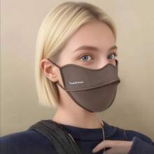 1个男女通用加厚冬季口罩，适合户外骑行、运动、高尔夫等场合，透气防风 - 也适合女性佩戴。 - 彩色 - 查看 3