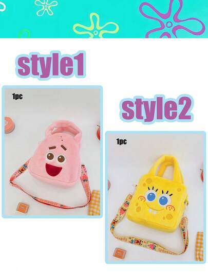 SPONGEBOB Le nouveau sac à bandoulière unique SpongeBob SquarePants est à la mode, mignon, moelleux et doux. Il a une grande capacité de sacs en peluche, de marchandises d'anime, de sacs à dos en peluche pour garçons et filles, une grande capacité, des motifs doux et mignons pour la rentrée scolaire, les cadeaux d'anniversaire, les cadeaux de fête, les cadeaux d'Halloween, les cadeaux de Pâques, les cadeaux de Noël, les accessoires et les accessoires de photographie de fête.