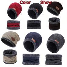 2 szt./zestaw czapki z czaszką i ocieplacza na szyję, ciepła podszewka z polaru, wiatroszczelna i chroniąca przed zimnem, odpowiednia do jazdy na nartach, pieszych wędrówek, podróży, jazdy na rowerze, codziennego użytku, 6 opcji kolorystycznych dla mężczyzn i kobiet