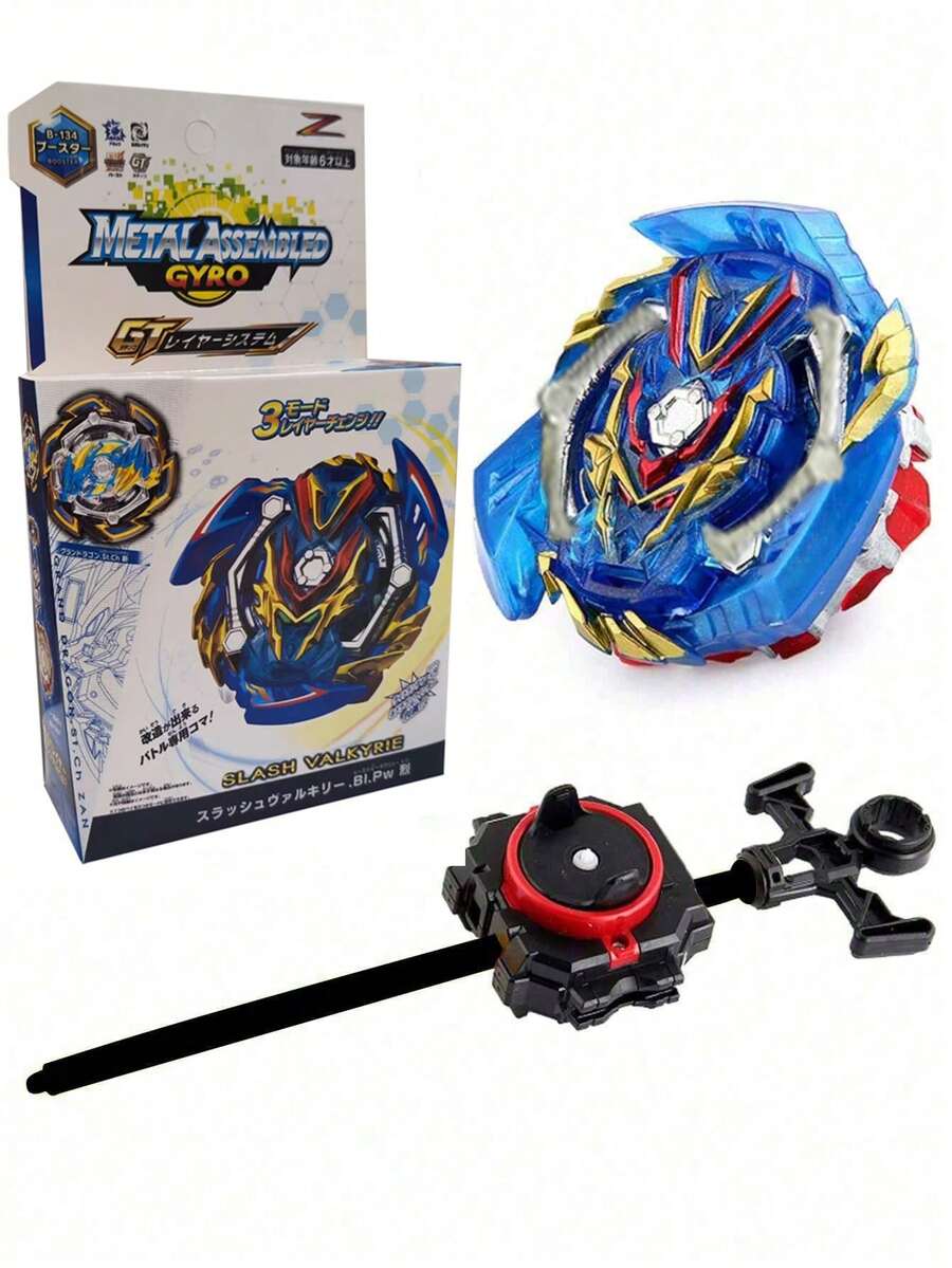 B-163 Ultimate Goddess Of War / Goddess Of War Spinning Metal With Launcher, Battle Game Toy, Christmas Gift - Black - View 1