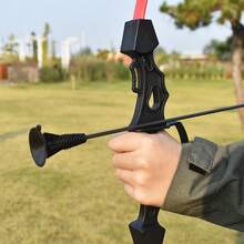 1 件户外狩猎射箭装备弓箭，射击运动双箭筒，左右手通用，直拉弓