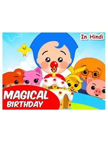 Plim Background Birthday Party Photography Cartoon Photo Background Rainbow Vinyl Table Flag Decoration Room Tapestry - 樣式 4 - 查看 5