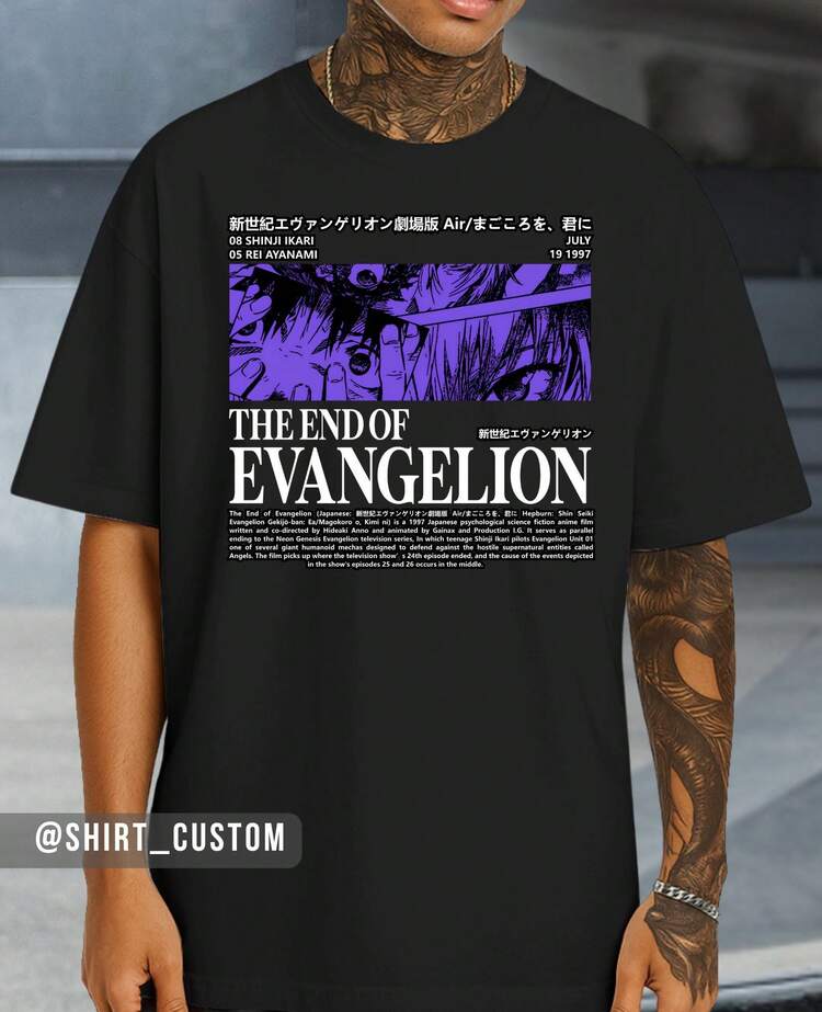 The End Of  Neon Genesis Anime Eva Science Fiction Movie Shinji Ikari Angels Asuka Langley T-Shirt - màu đen - Xem 1
