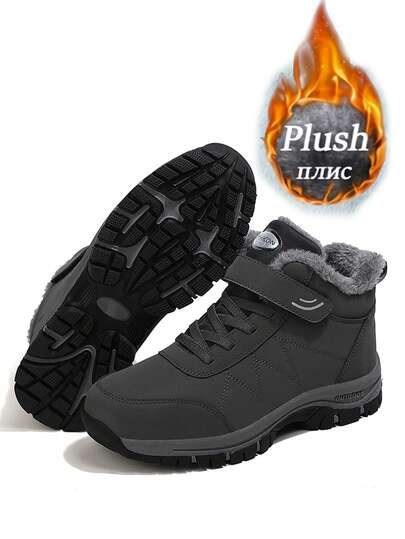 1 Pair Warm Fleece Snow Boots, Men's 2025 Winter New Plus Size Elderly Shoes, High-Top Short Tube Boots, Middle-Aged Thick Warm Walking Shoes, Unisex Snow Boots, Size 35-46