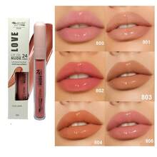 Max Love Vegan 24-Hour Moisturizing Nude Lip Oil - 802 - 查看 4