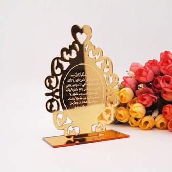 10/30/50/100/200pcs Custom Wedding TableShow Personalized Acrylic Name Mirror Party Decor Christening & Baptism Gift