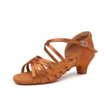 1 双女士拉丁舞鞋，软底，中跟，缎面，专业舞蹈学校舞蹈学生假期练习鞋