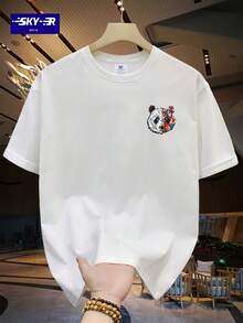 Camiseta de Marca.R con Estampado, Cuello Redondo, Mangas Cortas, Top de Verano de Media Manga Pura, Estilo de Moda. YLYA - Blanco - Ver 2