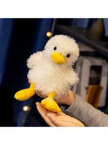 1 件可爱鸭子毛绒玩偶，背包柔软白鸭，男孩女孩生日礼物，复活节装饰动物鸭，圣诞节礼物 - 彩色 - 查看 15