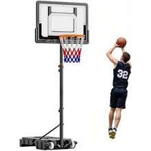 DlandHome Portable Basketball Hoop With Wheels, Adjustable Height From 5.25 To 6.9 Feet, Water-Filled Base, Suitable For Indoor And Outdoor Use, Ideal For Adults And Teenagers - 白色 - 查看 1