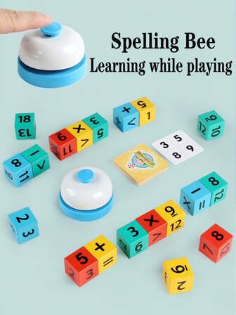 数字积木游戏竞赛，加减乘除算法，幼儿教育数字卡算术游戏，数字识别匹配积木战斗游戏，益智玩具