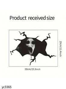 1 Stück Gothic Wandaufkleber - Gruseliges Skelett, selbstklebende PVC Aufkleber für Zuhause, Schlafzimmer oder Veranda Dekoration, perfekt für Halloween oder thematische Partys, Halloween Dekorationen - Verschiedenfarbig - Übersicht 13