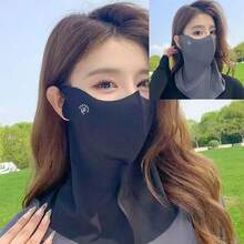 1pc Women's Ice Silk Face Mask, Sun Protection Mask, Breathable Outdoor Cycling Face Cover, Solid Color - Multicolor - View 3