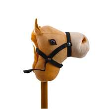 Caballito De Palo Con Sonido - Café - Ver 2