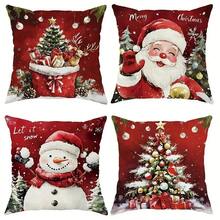 4pcs Christmas Pillow Covers, Cute Santa Claus & Snowman Design, Gift Box & Christmas Tree Pattern, Minimalist & Adorable Peach Velvet Single-Sided Printed Cushion Covers With Zipper Closure, No Pillow Insert Included, Suitable For Christmas & Winter Holiday Decor On Sofa, Bed, Chair, Bedroom, Living Room, Patio