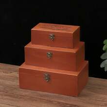 Caja de almacenamiento de alta calidad para embalaje de regalo, estilo magnífico, Color madera Vintage - L - Ver 1