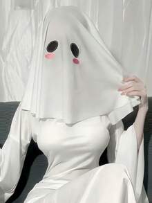 1pc Ghost Bride Headscarf, Halloween Costume Horror House Party Props, White Horror Face Mask