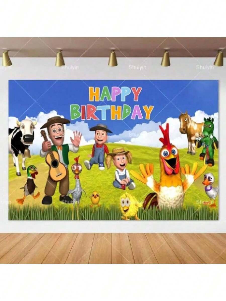 Cartoon Farm Barn La Granja De Zenón Theme Backdrop Birthday Party Decorations Background Photozone Props Poster Gifts - 白色 - 查看 1