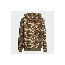 Adidas Hoodie Youth Medium Multicolor Cotton Camouflage Full Zip Pockets GBO172 - 彩色 - 查看 2