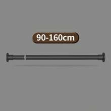 1 多功能窗帘杆、窗帘杆支架、无需钻孔、用于门帘、窗帘、半帘、短帘、咖啡帘、门帘杆、可伸缩杆、可调节烘干机、衣柜支架、家具支架、烘干机、鞋柜、收纳杆、家用浴室配件、浴室