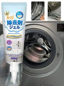 Mold Removal Gel Cleaner - Suitable For Household Kitchen Sinks, Walls, Tiles, Bathrooms, Washing Machines And Refrigerators. Effectively Cleans Dirt Without Scrubbing - Easy To Use And Clean Thoroughly Caulk - Front Load Washer Cleaning SolutionMold Remover Gel - Effective Mold Cleaner For Household Shower, Kitchen Sinks, Walls, Tiles, Grout, Bathrooms, Washing Machine And Refrigerator Strips Heavy Duty Gel Cleaner