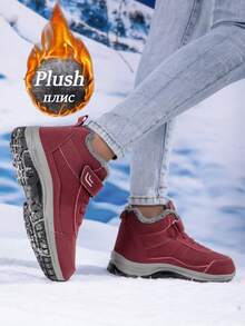 1 Pair Plus Size Women's Warm Snow Boots, 2025 Winter New High-Top Short Tube Boots, Middle-Aged & Elderly Thermal Lined Warm Walking Shoes, Unisex Snow Boots, Size 35-46